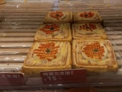 -味多美蛋糕(京旺家园店)