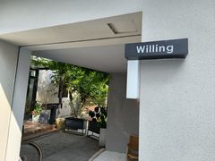 -Willing·Coffee&Brunch&Dinner(万达店)