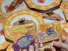 -元气寿司(八号仓店)