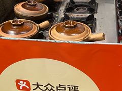 -潮香兴煲仔饭(莲花路店)