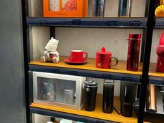 -星巴克(北京三里屯SOHO一店)