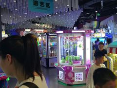 -反斗乐园(金光华广场店)