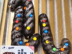 m豆布朗尼-喜茶(无锡荟聚中心店)