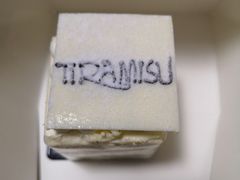 -贝尔麦莎(城上城店)