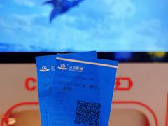 -万达影城(江北万达广场IMAX店)