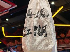 -大头叔烤鸡爪·朝鲜族烤串(天池路店)