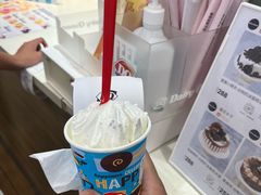 -DQ·蛋糕·冰淇淋(湖景东路店)
