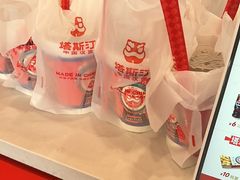 -塔斯汀中国汉堡(宝安宝田一路店)