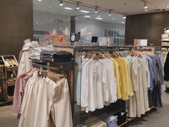 -MUJI无印良品(鑫嘉汇购物中心店)