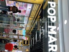 -泡泡玛特POPMART(上海环球港店)