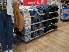 -优衣库(上海金桥太茂店)