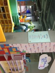 -积木王国(老虎城欢乐购物中心店)