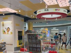 -东莞松山湖万象汇