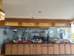 -创味·民间海南菜·非遗藤桥排骨(藤桥·免税城店)