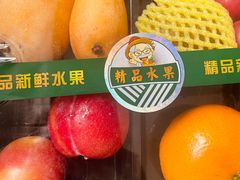 -舟市水产蒸汽活海鲜自助(卓悦汇店)