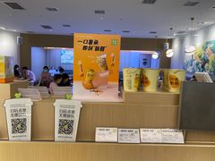 -奈雪的茶(大悦城店)