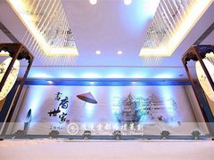 上海浪漫爱都婚礼策划-上海安亭别墅花园酒店