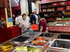-万隆火腿庄