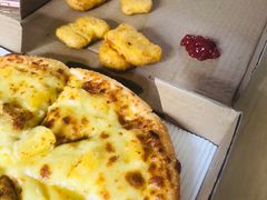 苏丹王黄金果肉榴莲比萨-尊宝比萨(后海花半里店)