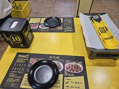 -望京小腰(北京总店)