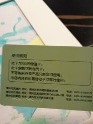 -爆米花儿童美发乐园(红博中央公园店)