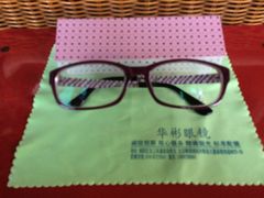 -华彬眼镜专业渐进配镜(潘家园店)
