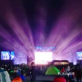 济南迷笛音乐节我也算是去过了