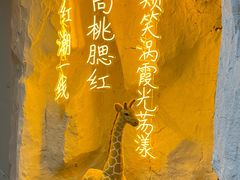 -简洛澜山酒店(武汉光谷步行街店)