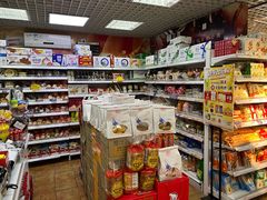-百年义利(百万庄店)