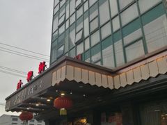 -新加坡泰国村酒楼(五角场店)
