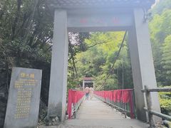 -黄山翡翠谷景区