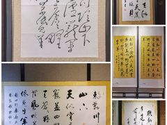 -苏州园林博物馆