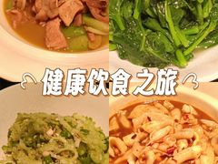 -许爷家·生态湖鲜(徐汇日月光店)
