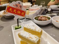 -海底捞火锅(8号仓店)