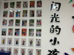 -于爸课堂·学前预备·小学托管·初高中自习室