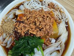 -洪记凉米线(新兴路店)