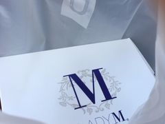 -Lady M Cake Boutique(麦迪逊大道店)
