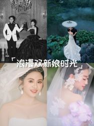 -今生有约婚纱摄影店(景德路店)