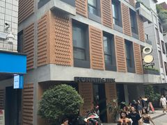 -CORNER CONE GELATO酷矿手作霜淇淋(南头古城店)