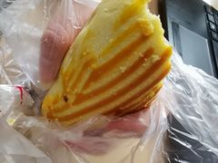 港式蛋黄酥-汪保来(杭州解放路店)