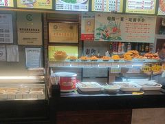 -二宽中国兰州拉面(幸福城店)