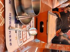 -神府路壹号·海鲜烧烤·砂锅粥·锅物(三坊七巷店)