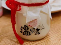 -温野菜涮涮锅(大悦城店)