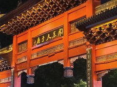 -小厨娘金榜题名(夫子庙秦淮河店)