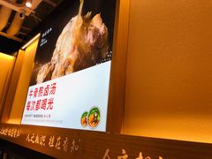 -桂在香知桂林米粉(南岗松雷店)