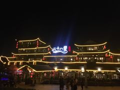 -二十八里太湖船菜(吉祥路店)