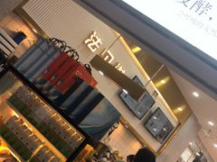 -法贝滋动物奶油蛋糕(广益哥伦布店)