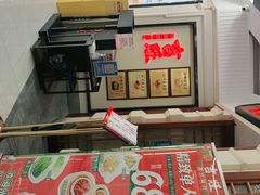 -吉旺港式餐厅(南方商城店)