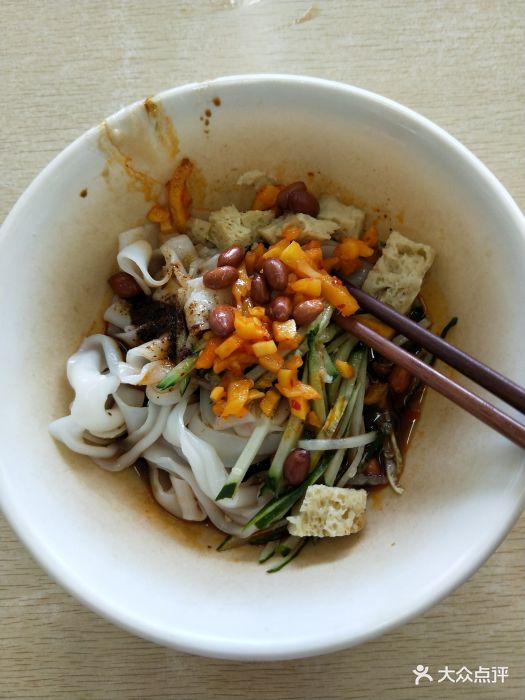 湖南大学第五食堂-凉皮-菜-凉皮图片-长沙美食-大众点评网