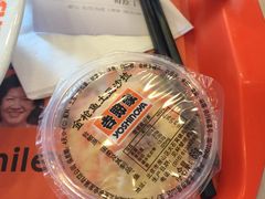 -吉野家(学院路店)